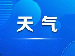天等新闻网爆料电话,揭秘神秘爆料电话背后的故事 第3张 天等新闻网爆料电话,揭秘神秘爆料电话背后的故事 第3张