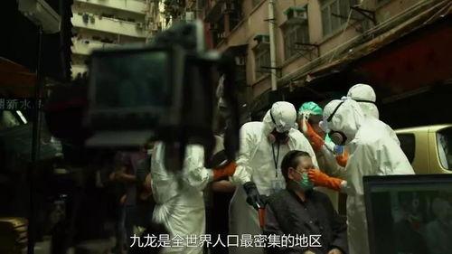 美国人性 视频在线观看,热门视频在线观看解析