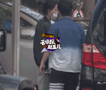 娱乐爆料董子健视频,娱乐爆料引发热议